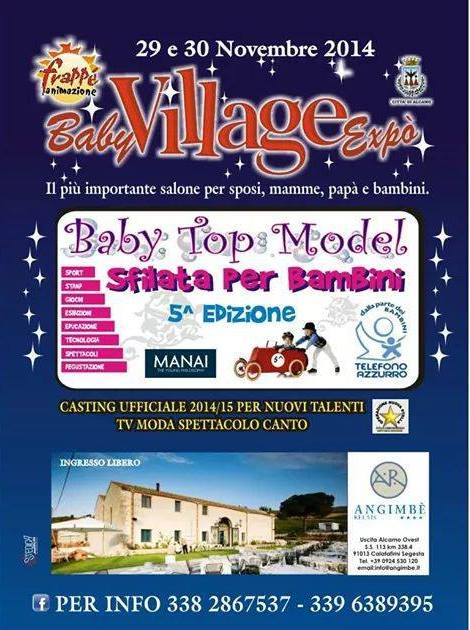 baby village